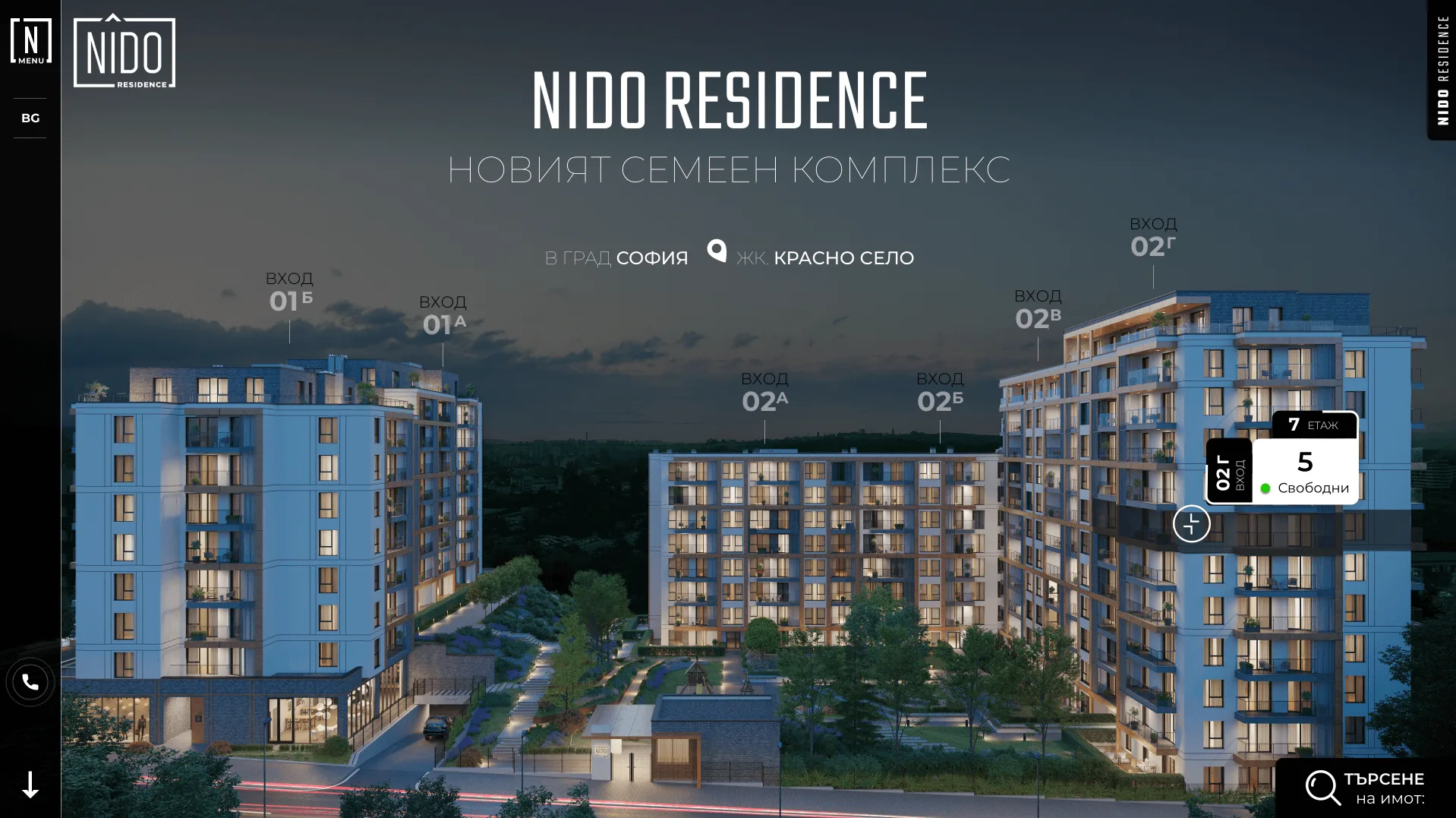 Изработка на уеб сайт Nido Residence - Web Factor