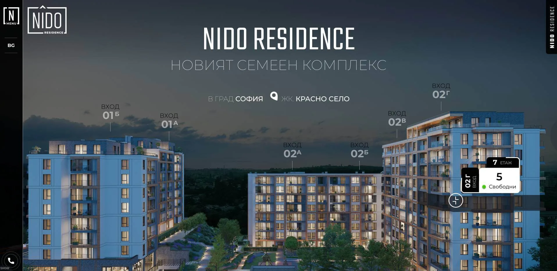 Nido Residence - Web Factor