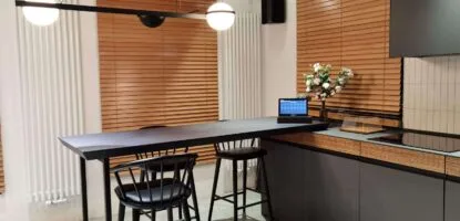 Умен Дом – Цени, Съвети, Идеи — Web Factor