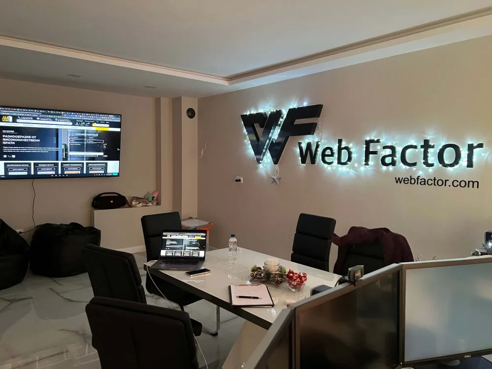 Web Factor офис